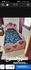  1 Baby bed pink coloured