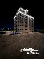  1 عمارة الهدى