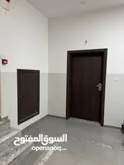  2 مكتب /عمارة ظافر 3