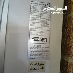  3 مكيف فل انفيرتر واحد طن