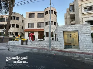  22 apartment for rent jabal al-webdieh شقه للإيجار بجبل الويبدة