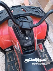  4 موطو أربعة عجل شحن ربي يبارك