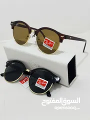  2 نظارات بتجنن