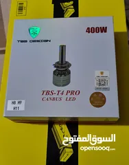  1 لمبات ‎LED نوعية ممتازة وانارة قوية (H8/H9/H11)