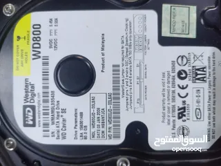  17 كيبورد  RGB + ماوس جيمنج+سماعة P9+هارد ديسك 80G السعر بالوصف و بدون خدمة توصيل