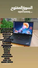  1 Lenovo ThinkPad T490