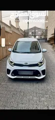  3 كايا بيكانتو 2020