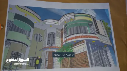  2 بيت للبيع في حي الرساله