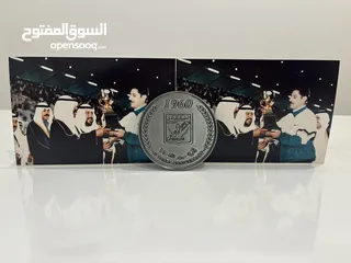  4 للبيع ميدالية مسكوكة النادي العربي الرياضي بمناسبة مرور 60 عام على تأسيسه