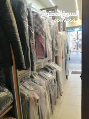  4 محل دراي كلين ومخيطة للبيع