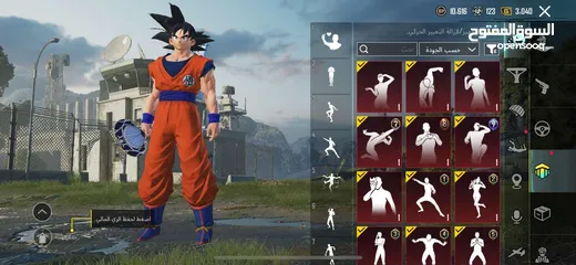  30 بيع حساب ببجي