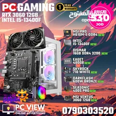  10 pc gaming for sale
