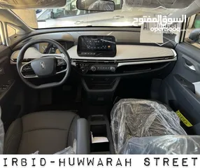  4 حصرياا وباقل سعر على مستوى المملكة بستيون E05 2023 عداد زيروو تقطع 425 كم بالشحنة مع كفالة 3 سنوات