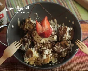  18 مؤسسة ديما عبدالله ابوخروب بحاجة الى شريك لفتح الفرع الخامس والسادس لسلسلة مطاعم وافل هت