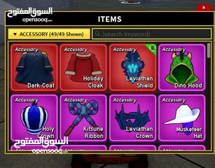  12 حساب روبلكس بسعر خياااااااااال وعرض اقرأ الوصف