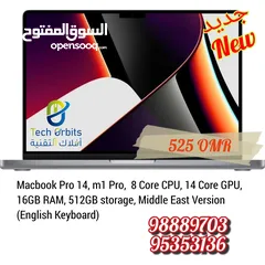  2 فرصة ماك بوك برو 14 جديد MacBook Pro 14"