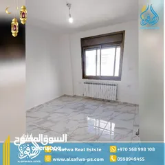  6 شقه سوبر ديلوكس للايجار - عين منجد