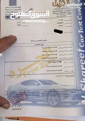  4 كيا بيكانتو 2018 GT-line