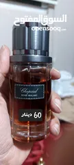  24 عطور أصلية ولك حرية الفحص