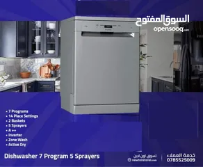  1 جلاية اريستون 7برامج 5 مرشات 14طقم ستينلس ستيل شامل التوصيل والتركيب من نيوتن ستورز - nw626