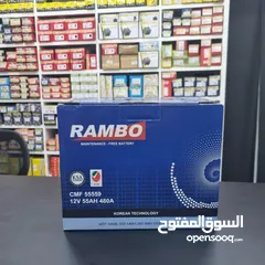  2 قطع غيار سيارات