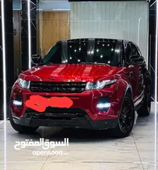  1 بيع بحاجه لا سفر