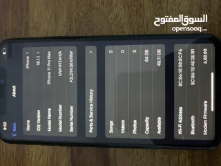  4 ايفون 11 بروماكس نظيف جدا