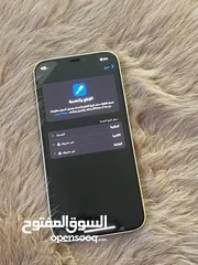  2 iPhone 12 سعر حرق