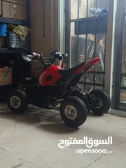  2 دباب 4 عجال كهربا