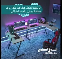  5 طاولات مكتبية او للألعاب بأقل الاسعار