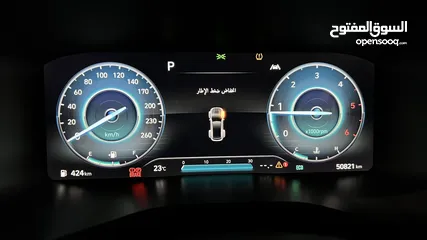  11 هونداي سنتافيه 2021