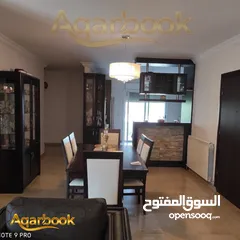  2 شقة مفروشة للايجار في الماصيون