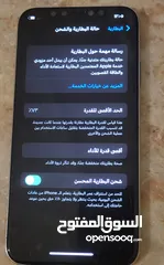  4 ايفون  x   نظيف  256 جيجابات