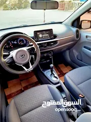  9 كيا مورنينك 2020 عداد قليل 39 ولا غرام بويا