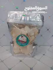  2 ورقة الخثارة کلاونگ