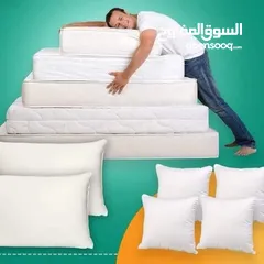  17 لفترة محدودة 95دينار فرشة اليورتوب الفندقية   شامل التوصيل مخدتين هديه كفالة 5سنوات مصنعية