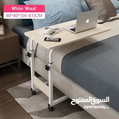  1 طاولات اكل للمرضى بجانب السرير 60 سم طاولة طبية فوق السرير، صينية طعام جانبية للسرير بارتفاع قابل لل