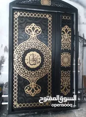 5 مطابخ المنيوم أبواب شبابيك