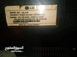  3 شاشه lcd للبيع او البدل على اصغر