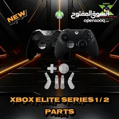  17 Xbox aeries x/s & one x/s Game Accessories إكسسوارات العاب خاصه بالاكس بوكس