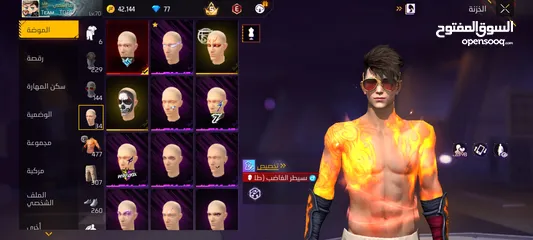  3 حساب فري للبيععععع