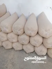  2 نجارة خشنة
