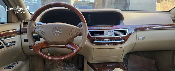  12 Mercedes Benz S400  2010 for sale