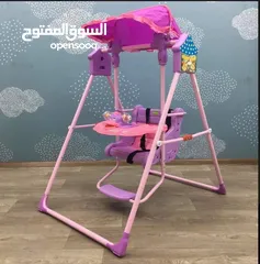  3 مرجوحة اطفال ماركة