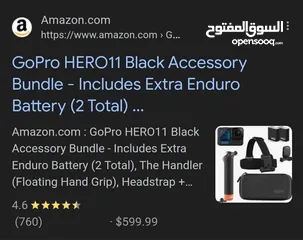  7 جوبرو 11 هيرو GoPro HERO11 Black Accessory Bundle