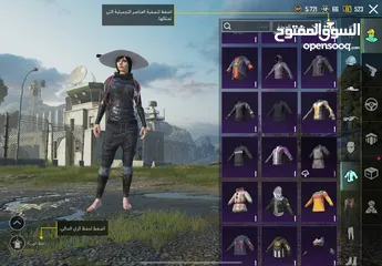  4 حساب ببجي فاخر من الاخر وفيه نوادر ومثكات للبيع او للبدل ع حساب قوي
