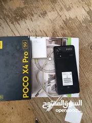  3 هاتف Poco X4 pro 5G