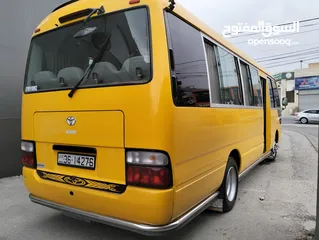  7 كوستير 2012