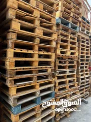  15 Wooden Pallets