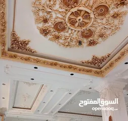  16 تنفيذ اعمال الديكور الداخلي للمنزل العصري باقل التكاليف وتخفيضات هائله _ silk .m.m. decoration